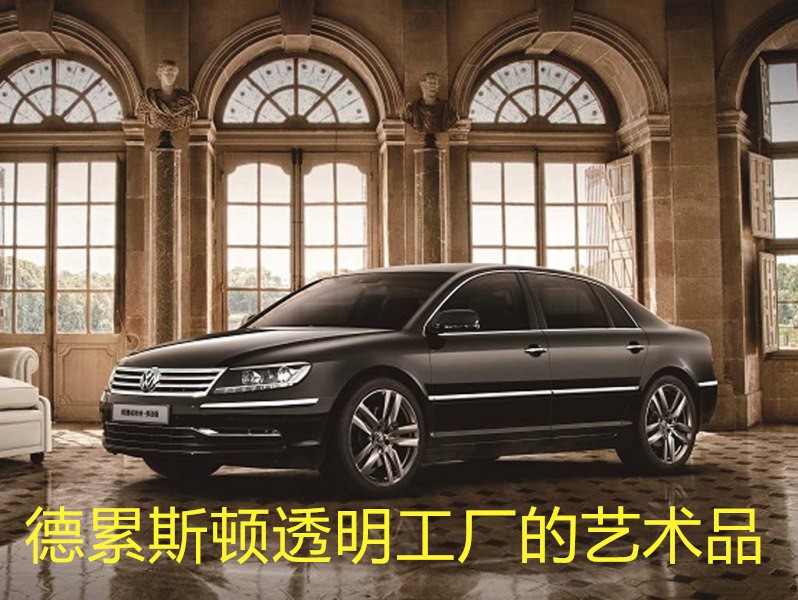 进口大众4s店维修成都,大众4s店汽修师傅采访