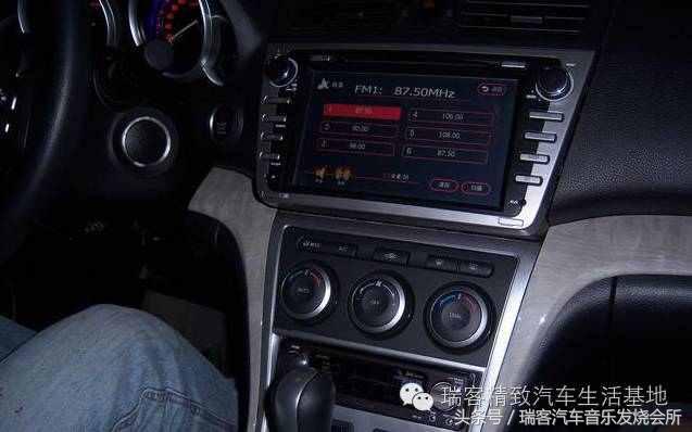 马自达睿翼哪款带bose音响,马自达睿翼2.5轿跑bose音响效果