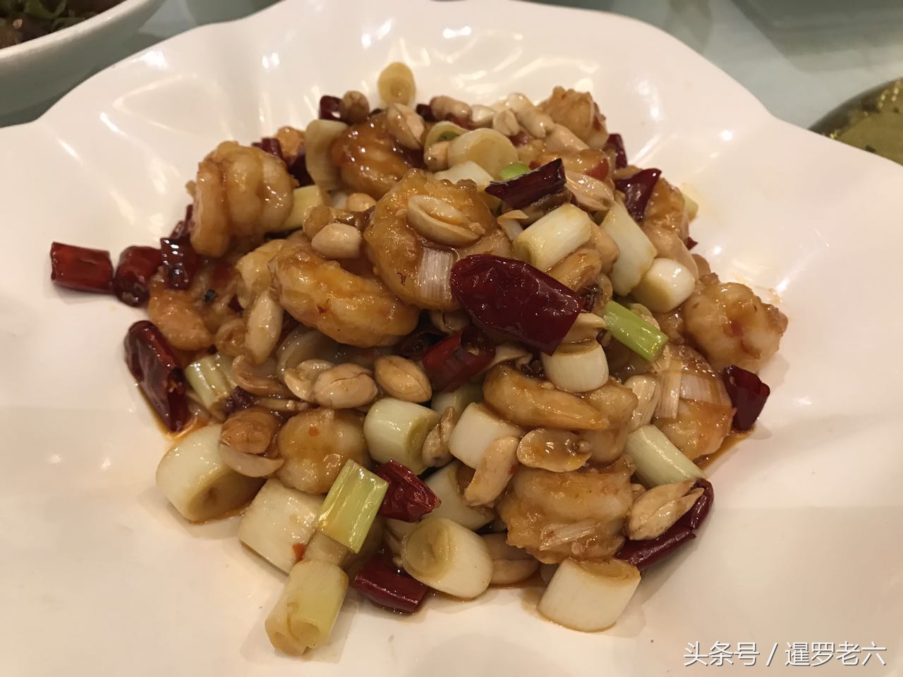 大鸭梨烤鸭宫保鸡丁,大鸭梨吃烤鸭