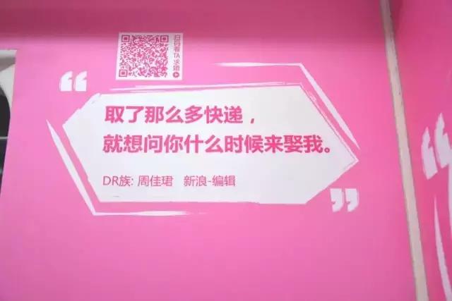 七夕表白文案四字句,七夕表白文案(精选60句)