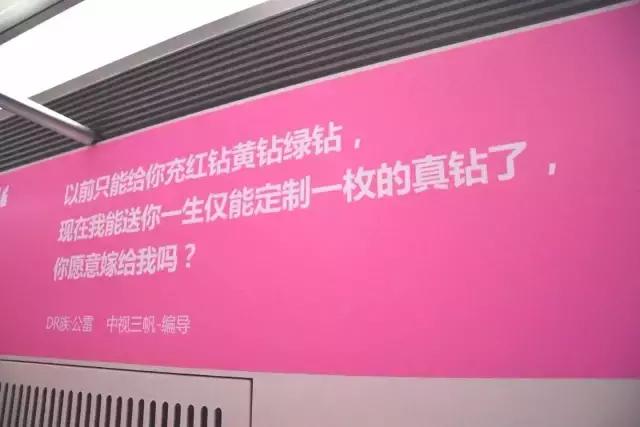 七夕表白文案四字句,七夕表白文案(精选60句)