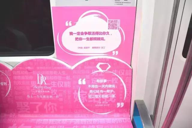 七夕表白文案四字句,七夕表白文案(精选60句)