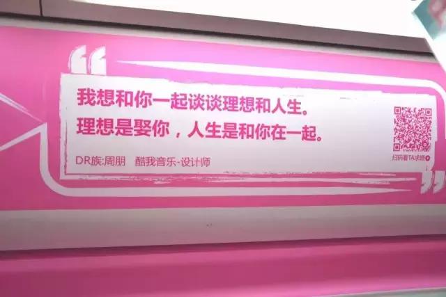 七夕表白文案四字句,七夕表白文案(精选60句)