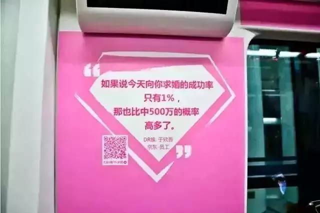 七夕表白文案四字句,七夕表白文案(精选60句)