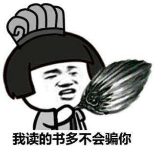 天蚕土豆小说改编成哪部漫画,天蚕土豆武动乾坤小说改编