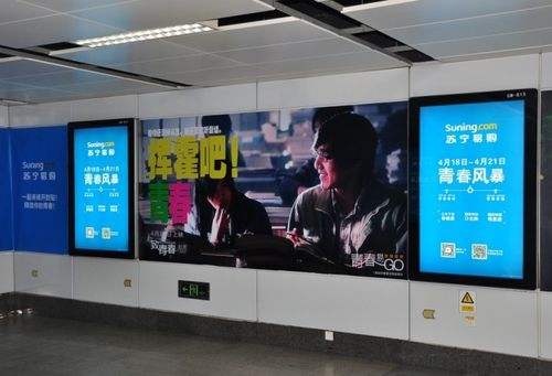 二维码营销案例有哪些,快印客二维码营销做得起来么