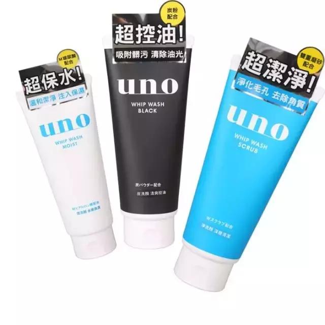 资生堂最值得买的4款,资生堂有哪些值得推荐的