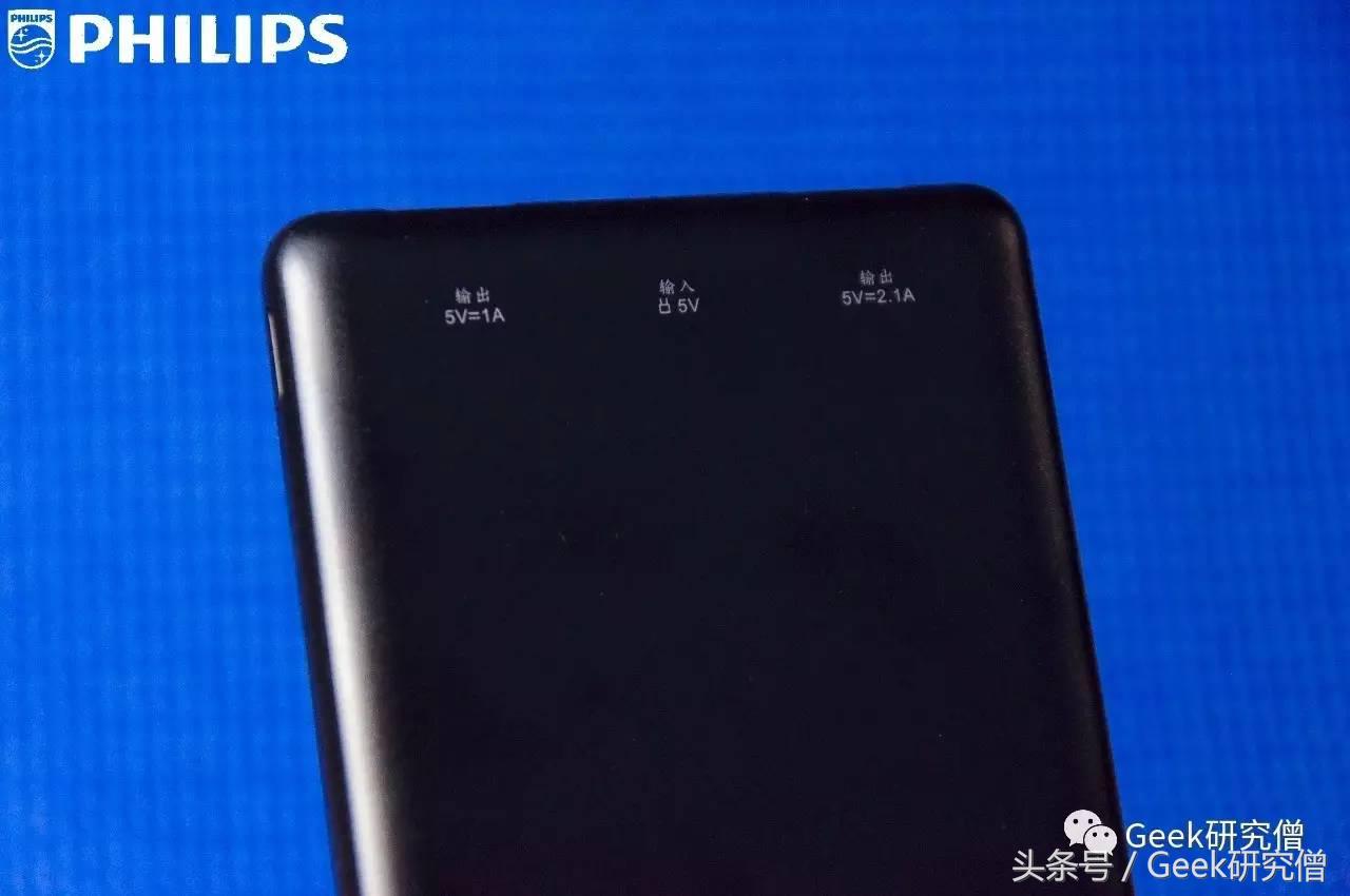 飞利浦移动电源dlp2119拆解,飞利浦dlp10800移动电源