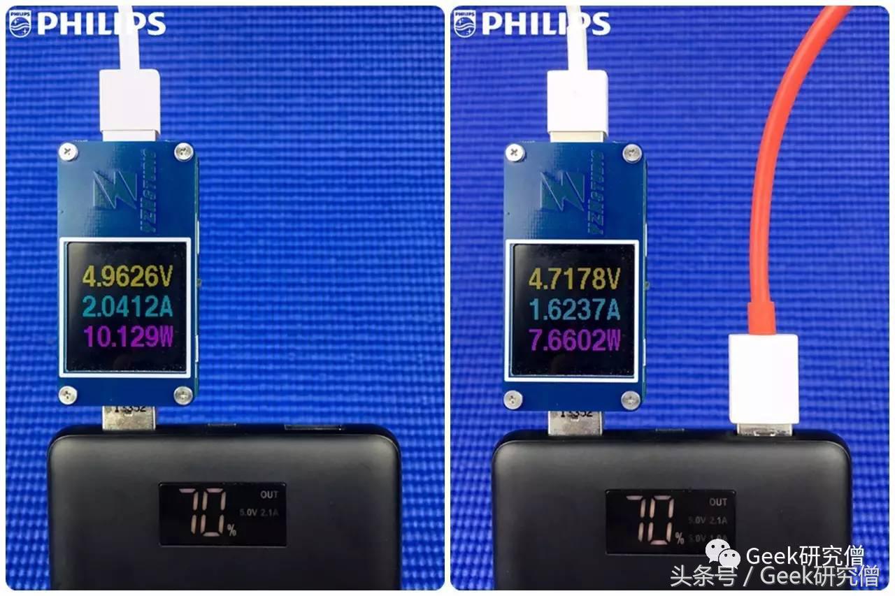 飞利浦移动电源dlp2119拆解,飞利浦dlp10800移动电源