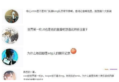 腹黑工厂,omg与smlz