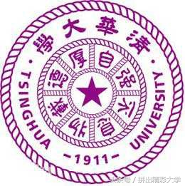 十所著名高校校训,各大高校校训及解析