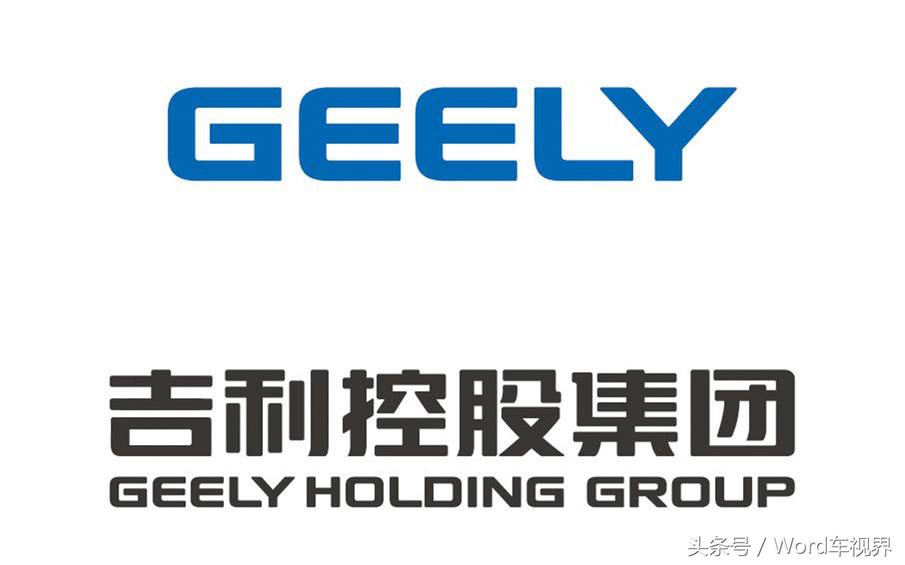 我是吉利，出生于浙江，我的梦想：做中国汽车工业界的“小米”