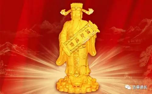 财神爷前面禁忌摆放什么花好,财神爷佛像摆放禁忌