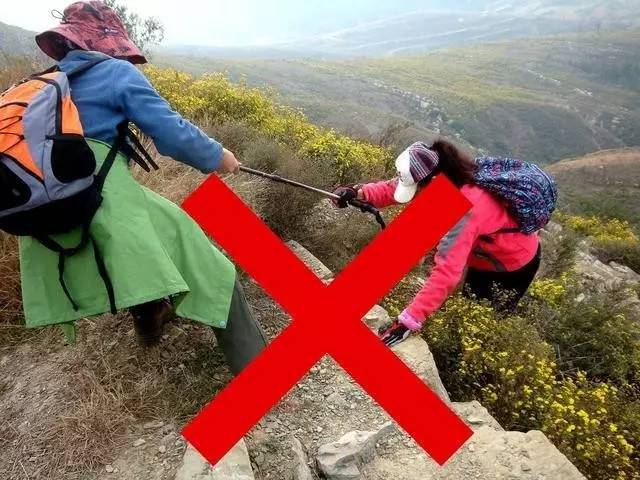 爬华山脚酸痛怎么快速缓解,爬完华山后腿疼怎么缓解