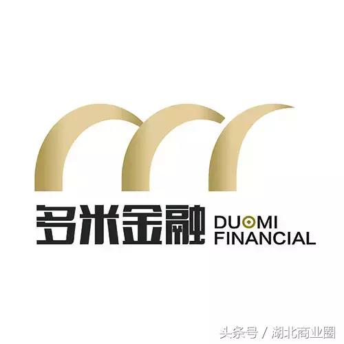 多米贷借5000收2000利息,多米贷套路贷