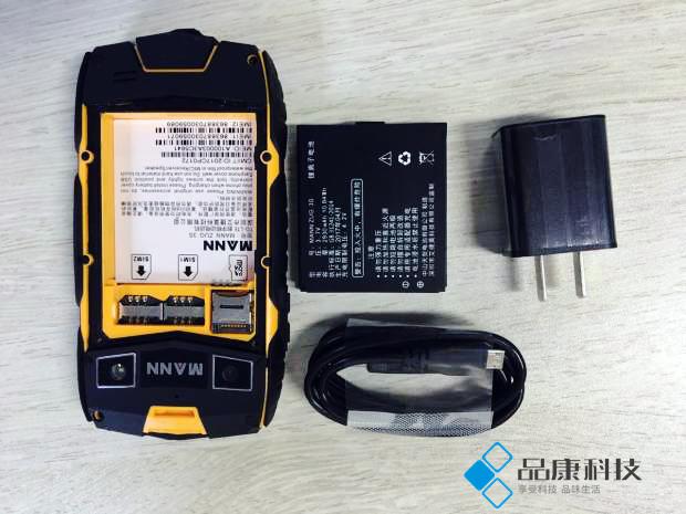 mannzug3s三防手机评测,3s三防手机