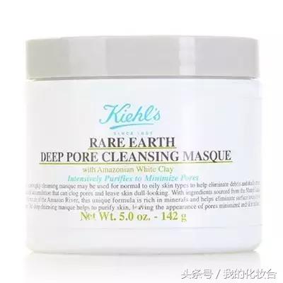 清洁面膜推荐的小妙招,皮肤比较干用哪款清洁面膜好