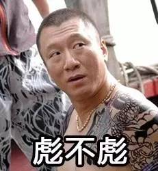 那些听起来洋气实则很土的外国名,外国人眼中的十大烂英文名