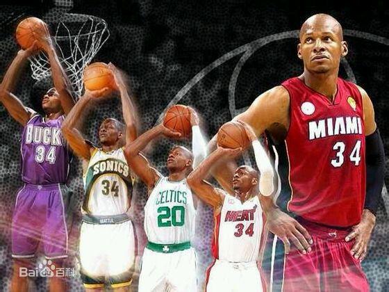 NBA96黄金一代你还认识谁,想不到选的时候科比被排到13?