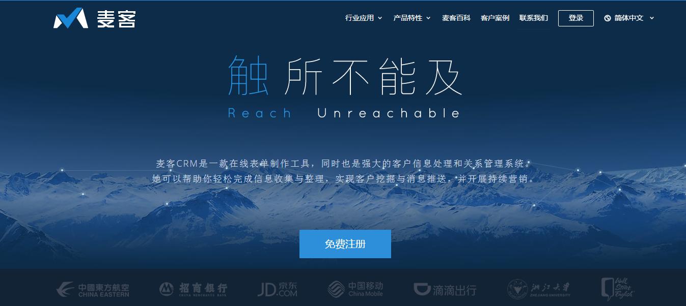 零基础新媒体人必备工具赶快收藏,互联网新媒体工具有哪些