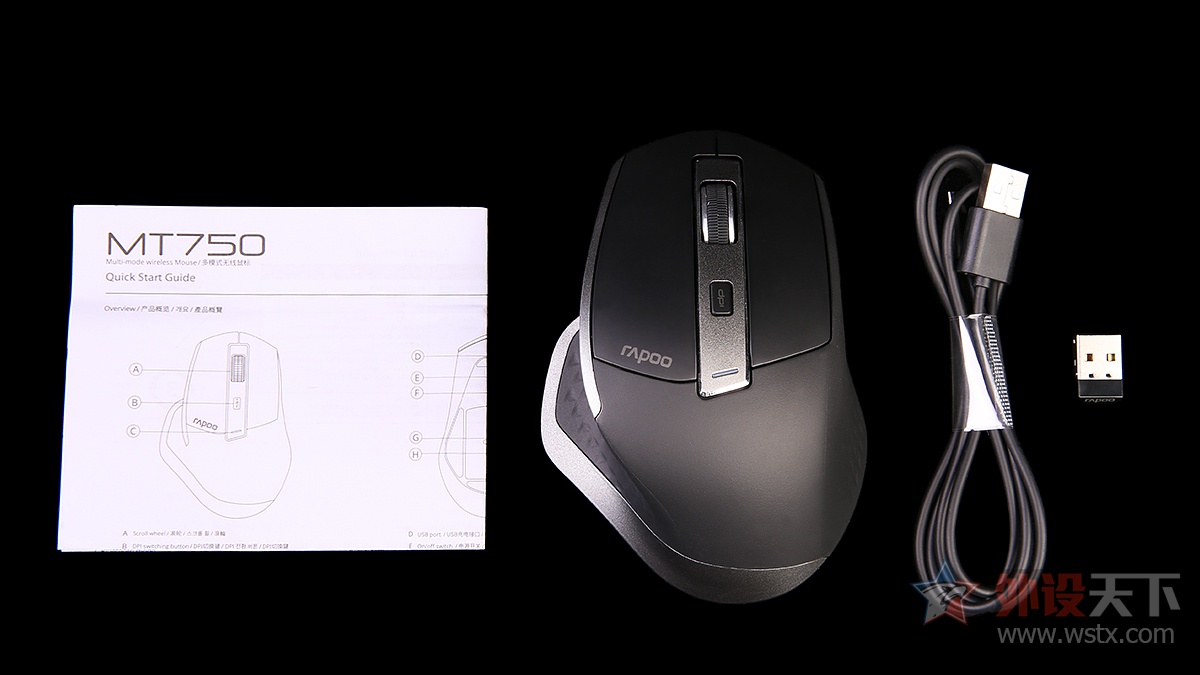 雷柏mt750无线鼠标电池,无线鼠标推荐雷柏m275