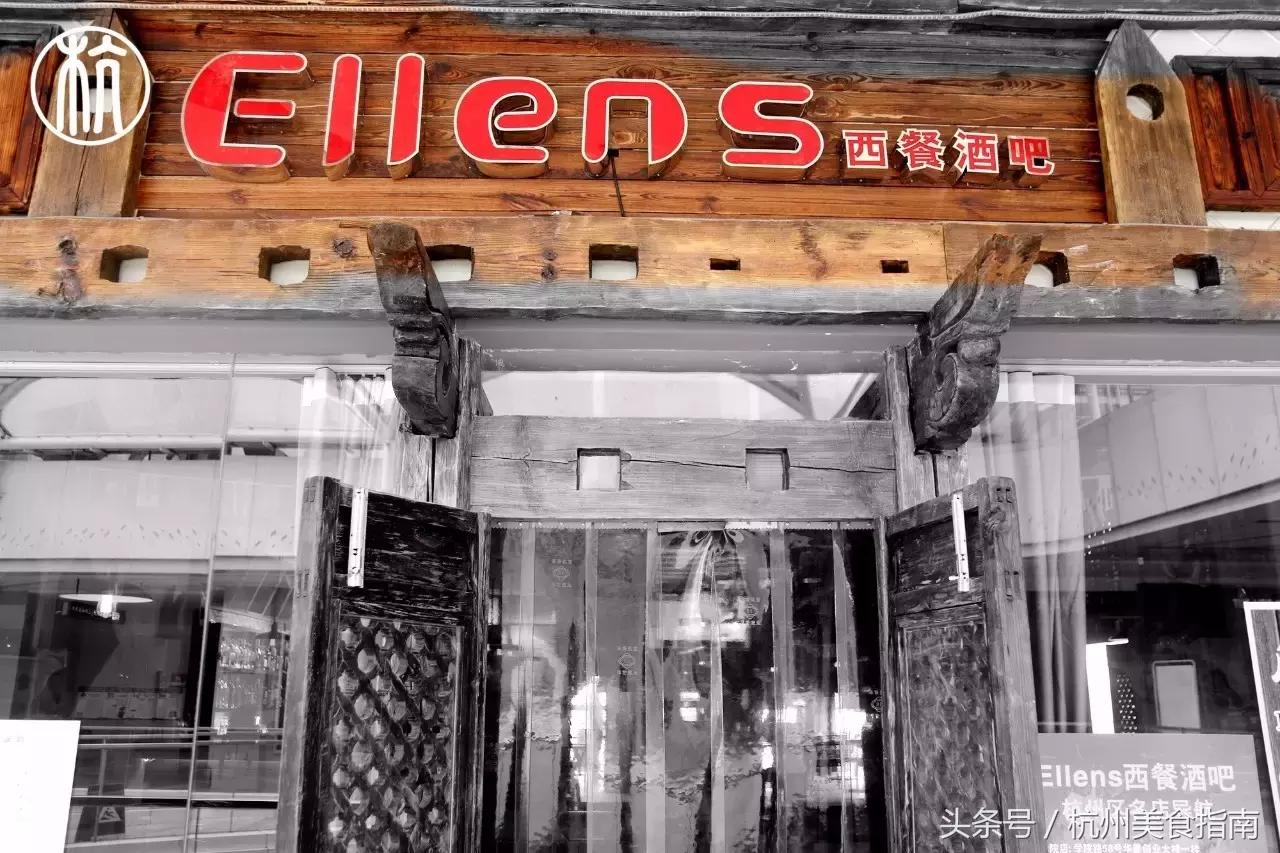 刷我滴卡！密码是171819