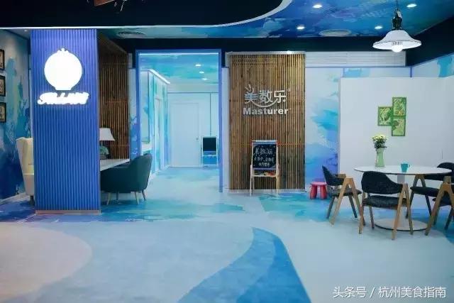 刷我滴卡！密码是171819