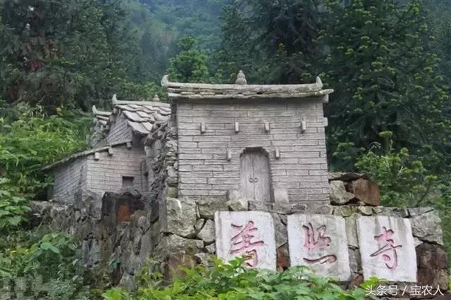 云雾缭绕人间仙境邵阳周边游,邵阳周末一日游景点推荐