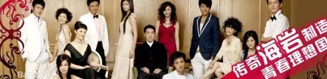 周一围耍帅,周一围是帅哥