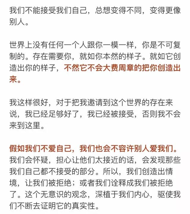 周一围耍帅,周一围是帅哥