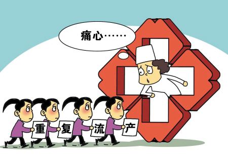 三万人才会出一例：人流手术医生两次清宫均失败，找不到胎儿在哪