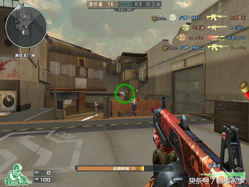 性价比不输小米!VOYOV3Pro详细评测:像一匹战狼