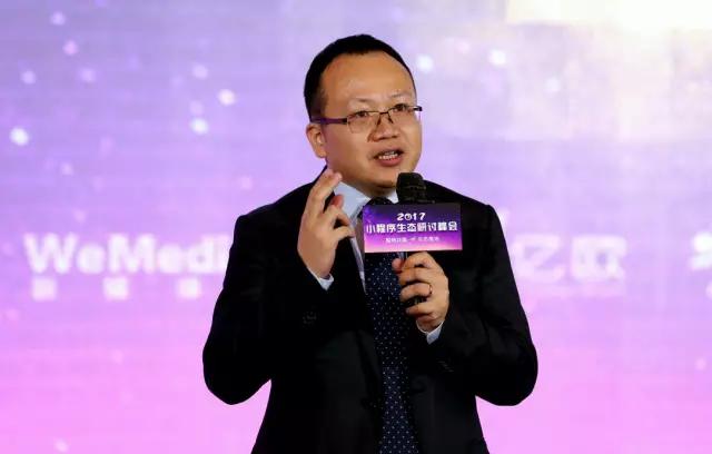 自媒体垂直电商创业模式,自媒体内容电商前景