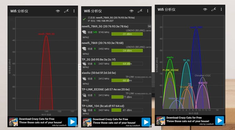 躺着就能赚钱的路由—新路由3评测