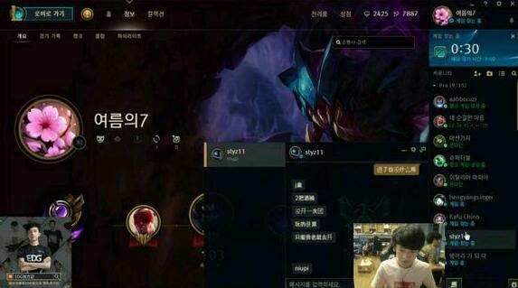 lol厂长最近怎么样,厂长和司马老贼聊天记录