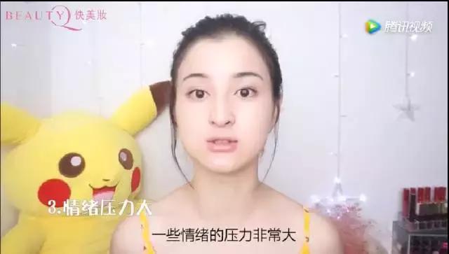 长痘痘的十大原因,什么才是长痘痘的罪魁祸首