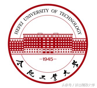 十所著名高校校训,各大高校校训及解析