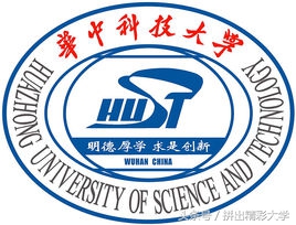 十所著名高校校训,各大高校校训及解析