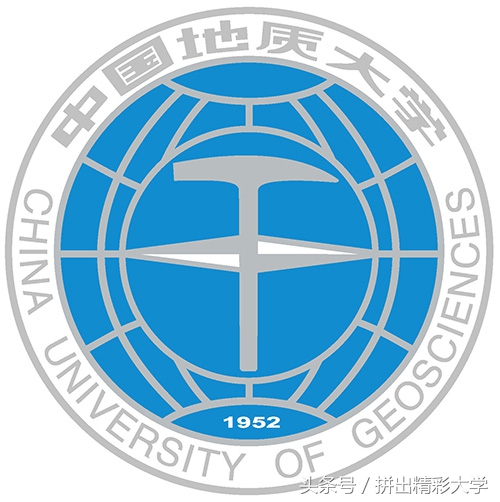 十所著名高校校训,各大高校校训及解析