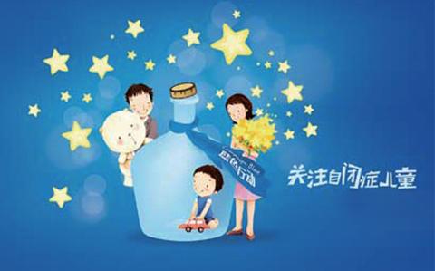 自闭症去康复机构干预真的有用吗,自闭症康复训练干预机构成功案例