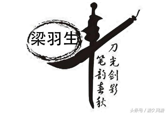 为啥中国网游都喜欢武侠,为什么中国武侠类网游多