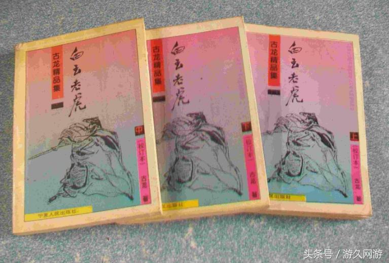 为啥中国网游都喜欢武侠,为什么中国武侠类网游多