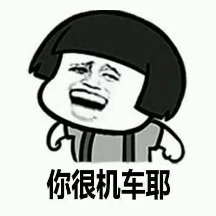 *博兰**基泰是恶搞,可是这回的玛莎拉蒂你怎么解释