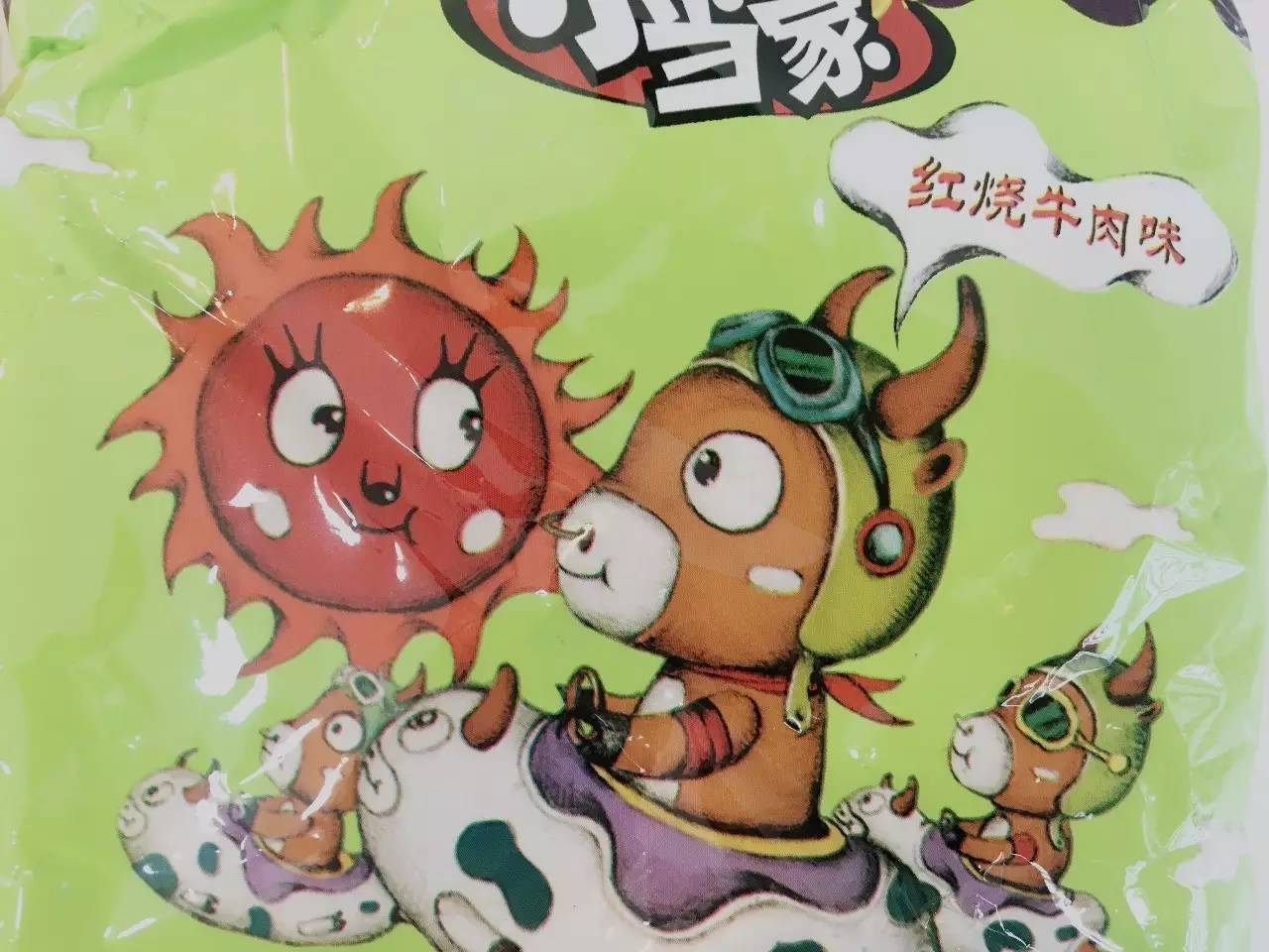 小浣熊干脆面测评,干脆面推荐测评