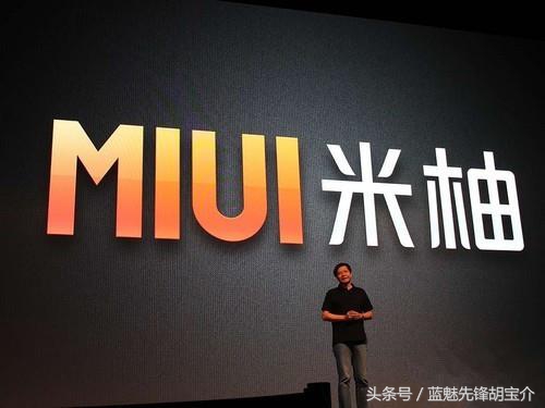 小米这个品牌是国外创造出来的吗,小米究竟是什么样的公司