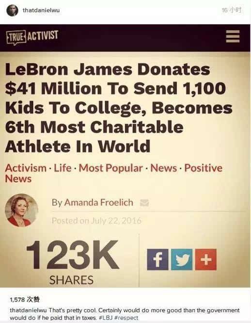 詹姆斯为啥选择先签后换 (詹姆斯为什么不选择终老一队呢)