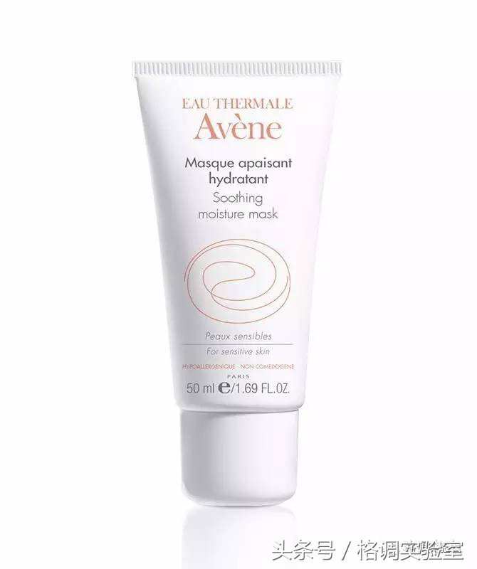 晒后修复三部曲,晒后修复骆王宇