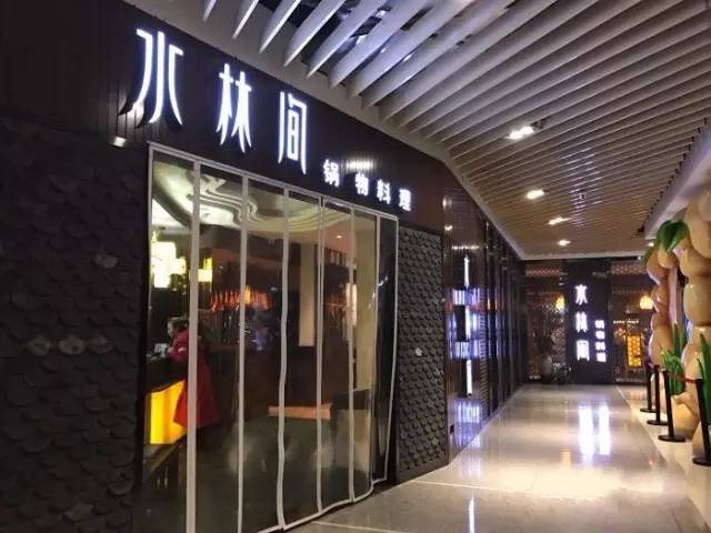 大众点评美食推荐排行榜最新,南京美食大众点评