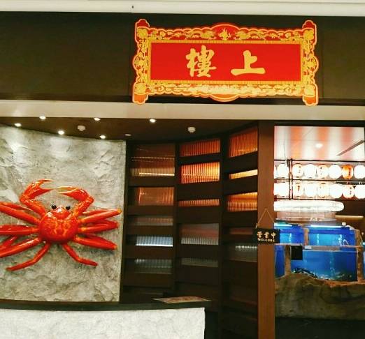 大众点评美食推荐排行榜最新,南京美食大众点评