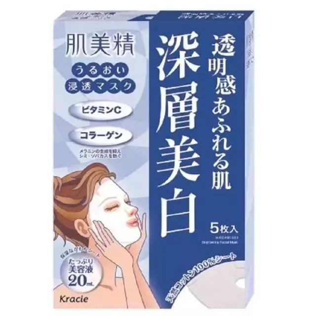 试了几十款面膜,哪些好用到不断回购的面膜